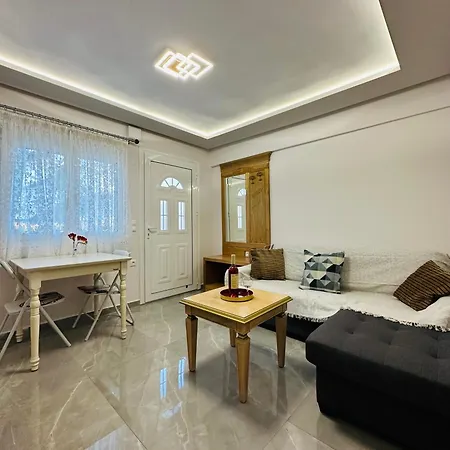 Meandros Center 3 *