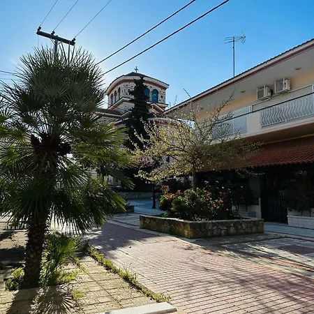 Meandros Center 3 Daire